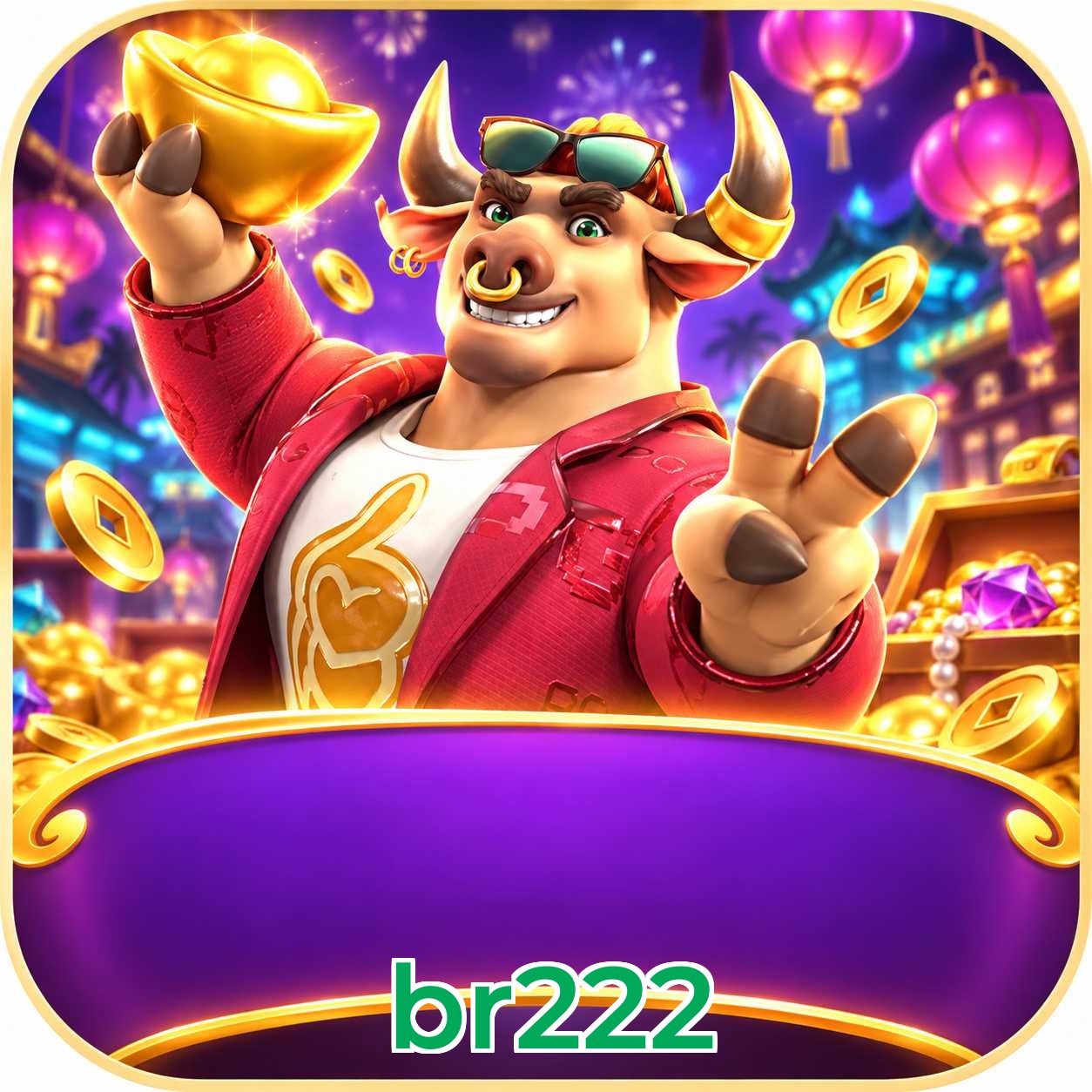 br222 FAQ