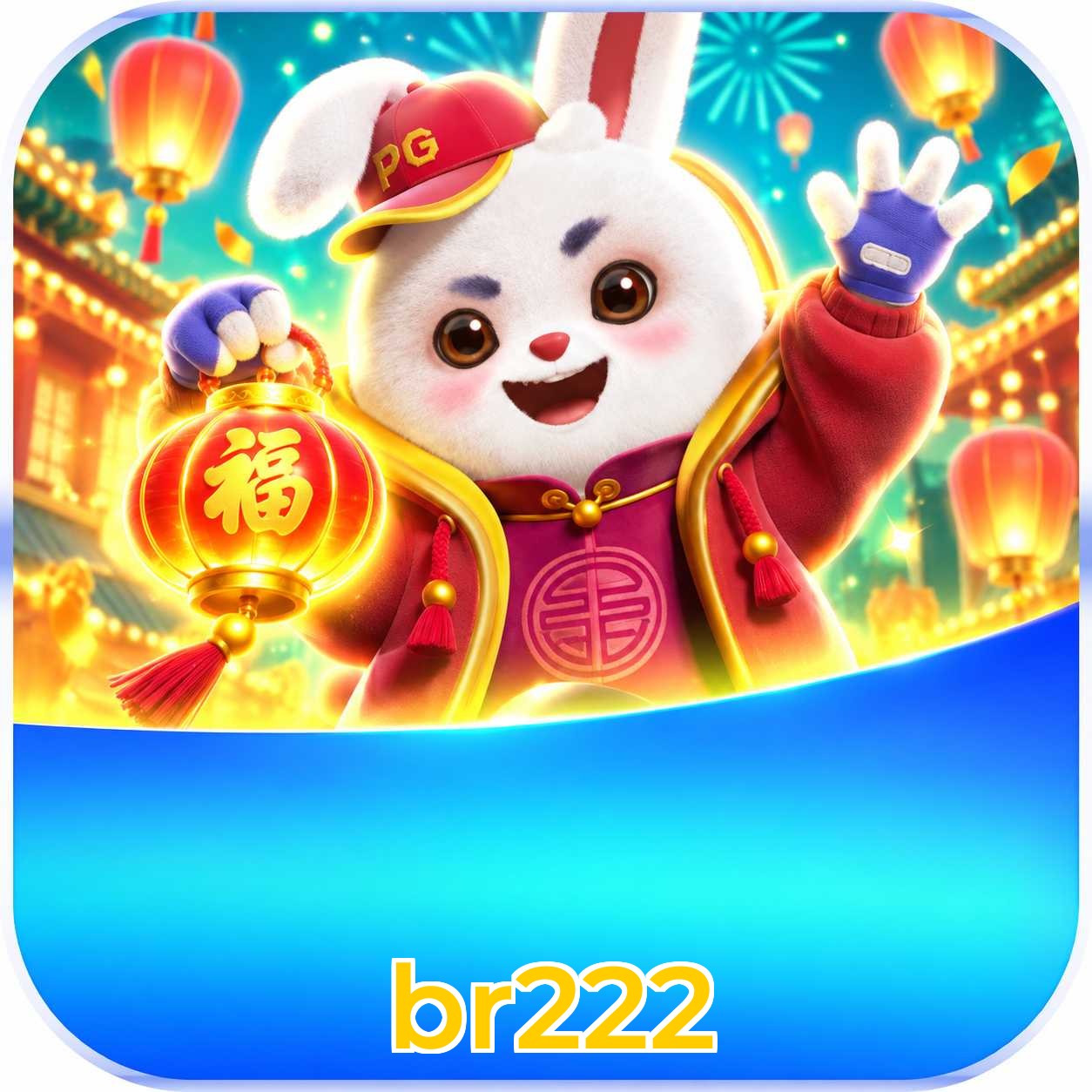 br222 Win FAQ