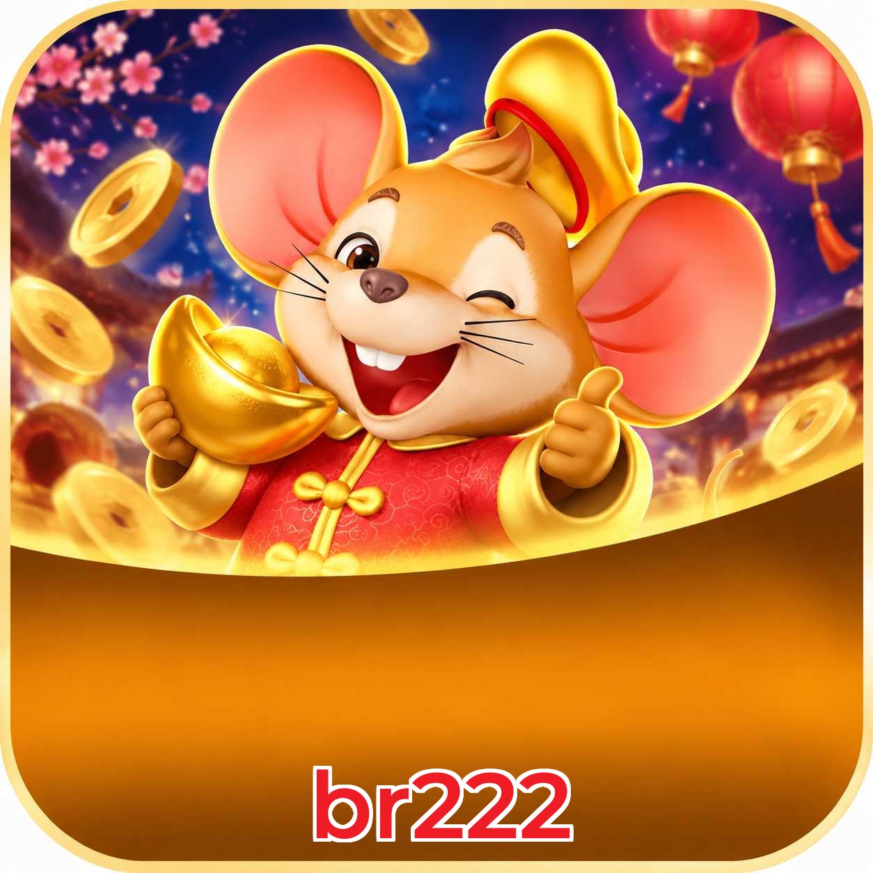 br222 FAQ