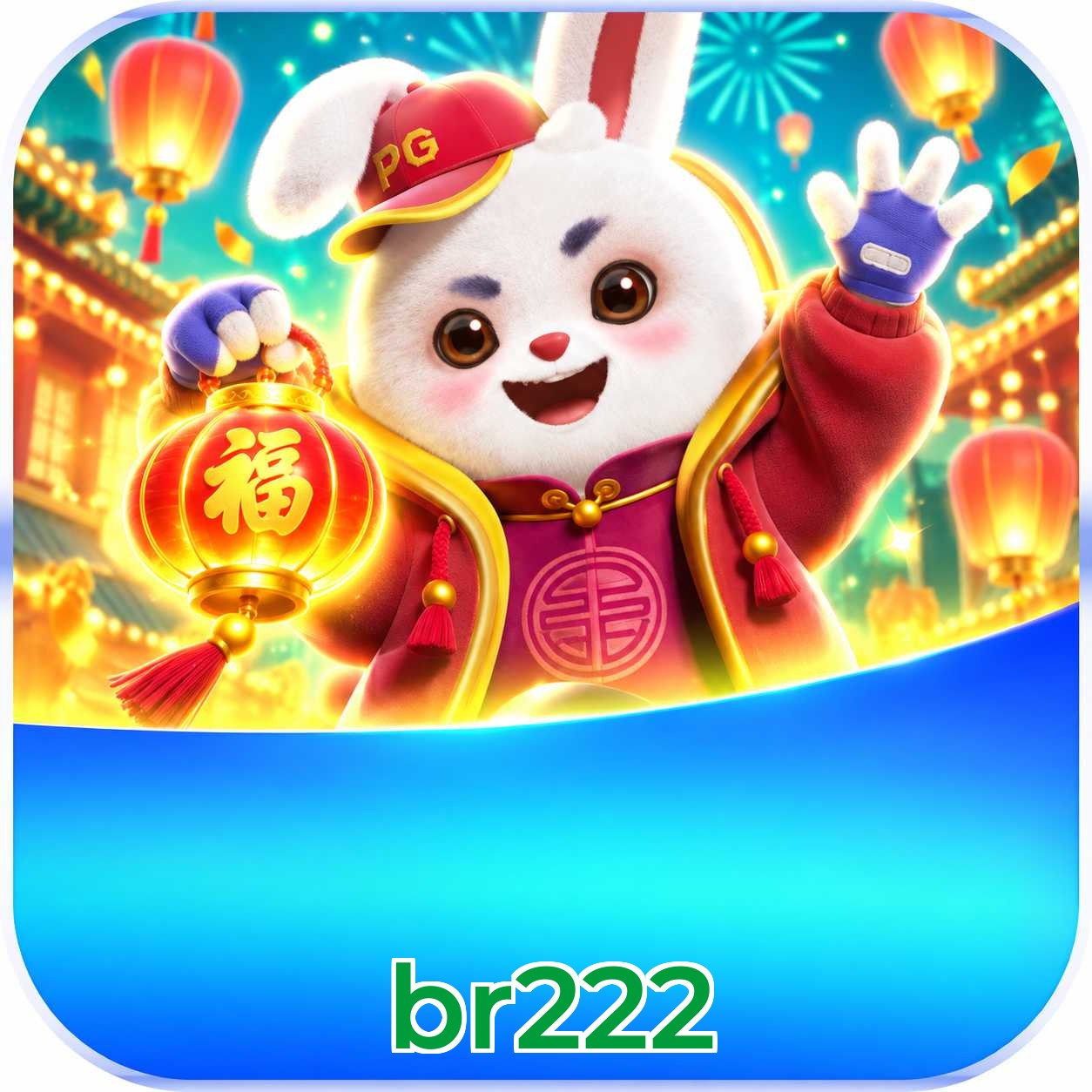 br222 Performance Tests